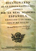 Dic lengua castellana (1770)